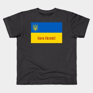 Slava Ukraini! Kids T-Shirt